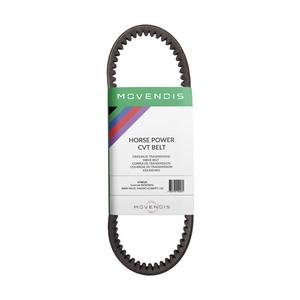 2778702-motorriem-movendis-hp-yamaha-125-150-n-max-15-20-zwart-tu