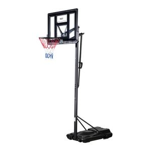 10-20-009-basketbalhoepel-nils-zdk020-zwart-tu