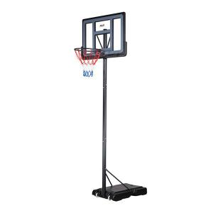 10-20-011-basketbalhoepel-nils-zdk321-zwart-tu