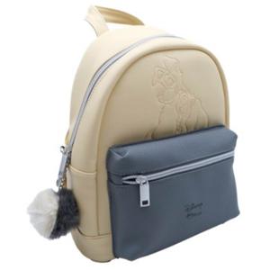 618dis093-disney-belle-en-het-beest-kinderrugzak-nomadict-wit-28-cm