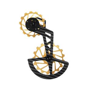 grx-810-15-g-chape-de-derailleur-carbone-ceramique-nova-ride-grx-810-15-gris-11-vitesses