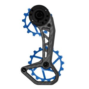nova-sramevo-bl-chape-de-derailleur-nova-ride-evo-sram-rival-noir-tu