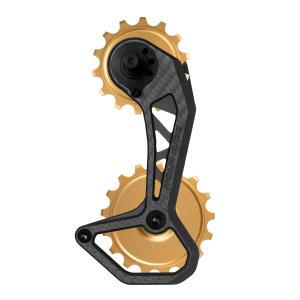 shi12s-evs-g-chape-de-derailleur-galet-plein-nova-ride-evo-s-shim-ult-durace-12s-gris-tu