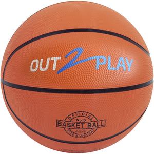 a2401192-sportsbal-out2play-t5-bruin-zwart-21x21x21-cm
