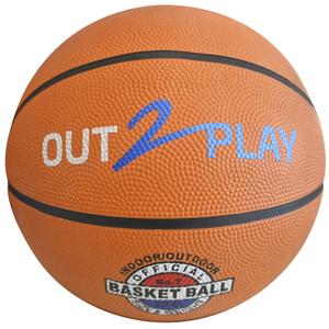 a2401193-sportsbal-out2play-t7-bruine-24x24x24-cm