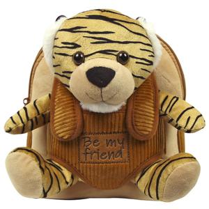 8015831130507-rugzak-met-pluchen-speeltje-perletti-tiger-joe-geel-26x21x8-cm