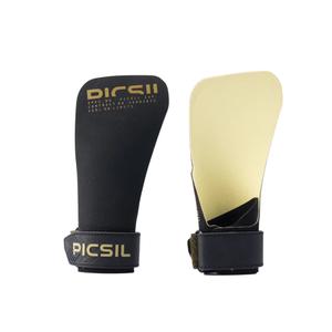 8436588688620-polsbeschermer-picsil-phoenix-maanloos