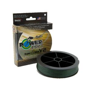 ppbisv2274015mg-vlecht-powerpro-super-8-slick-v2-2740m-donkergroen