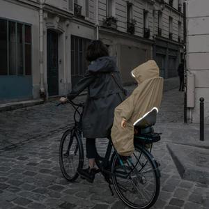 523756-regenponcho-rainette-beige-tu