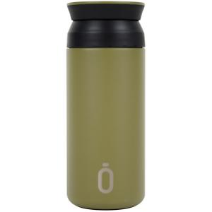 971643-isothermische-fles-runbott-coffee-350-ml-laurel-350-ml