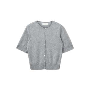 snos544-8010-damesvest-sofie-schnoor-sunasw-grijze-mix