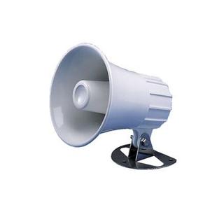 sth-220sw-ronde-luidsprekers-standard-horizon-4-ohm-114mmo-wit-tu