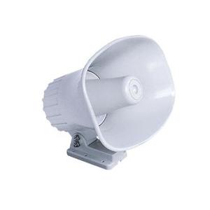 sth-240sw-rechthoekige-luidsprekers-standard-horizon-4-ohm-wit-tu