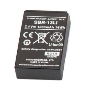 sth-sbr13li-lithiumbatterij-standard-horizon-sbr-13li-vhf-hx870e-hx890e-zwart-tu