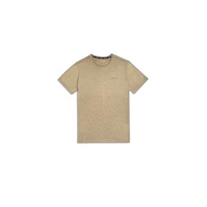 11014742d-474c1-t-shirt-teddy-smith-nark-chine-vintage-kaki-china