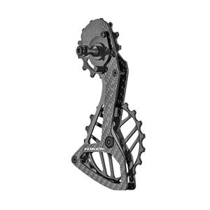 t200x00-achterderailleur-token-shuriken-tk1739s2-zwart-tu