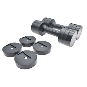 ufw00201-verstelbare-dumbbellset-ufe-grijs-2-5-kg