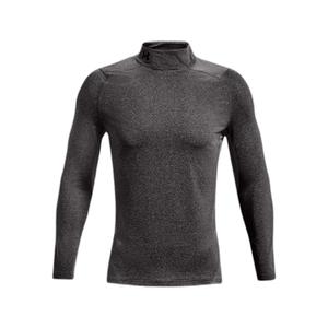 1366066-020-ondergoed-under-armour-coldgear-charcoal-light-heather