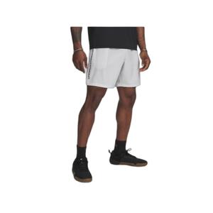 1383356-023-korte-under-armour-tech-woven-wordmark-distant-gray