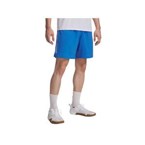 1383356-402-korte-under-armour-tech-woven-wordmark-blue-atlantis