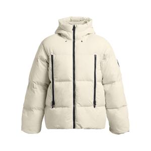 1384641-110-gewatteerde-jas-under-armour-limitless-creme-zwart