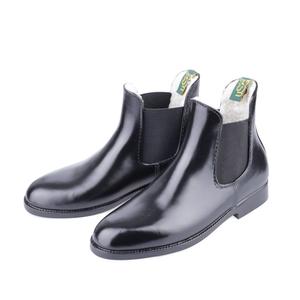12100002-435-kinderlaarzen-usg-pro-ride-winter-zwart