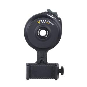 pa-65-digiscoping-adapter-voor-smartphone-vanguard-zwart-tu