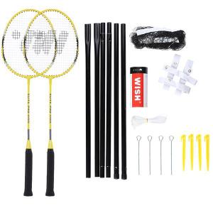 14-20-030-badmintonracket-wish-alumtec-4466-jeu-zwart-tu