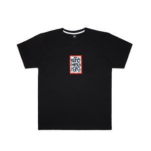 wg-fw21-ts7-black-t-shirt-wrung-keno-zwart